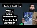 11th class Computer new book 2025 PCTB chp 2 Python Programming punjab board exams 2026