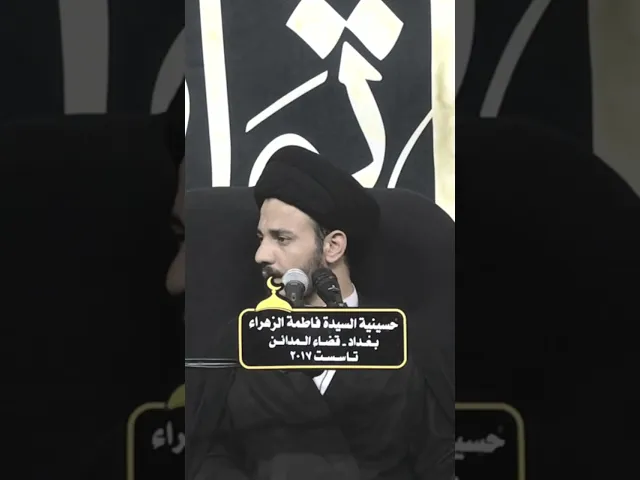 ⁣( وَإِذ قالَ لُقمانُ لِابنِهِ وَهُوَ يَعِظُهُ يا بُنَيَّ ...) .