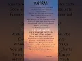 JENNIE ft. Doechii - Extral (Lyrics) #songlyrics #jennie #doechii #extral