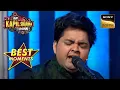 Download Lagu Qawwali की जादू से इन Legends ने किया सबको Entertain | The Kapil Sharma Show Season 2 | Best Moments