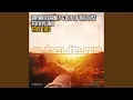 Download Lagu Take This