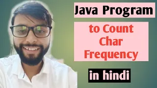 Program to Find Frequency of Characters in a String in Java