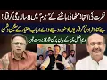 Download Lagu بے گناہ افراد کی گرفتاریوں کو مشورہ دینے والے اربابِ اختیار کے سنگین دشمن۔۔حسن نثار کا زبردست تجزیہ