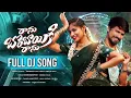 Download Lagu Ranu bombaiki ranu folk song/ ranu bombaiki DJ song Telugu