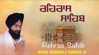 rehras sahib read along path shabad gurbani path nitnem bhai gurbaj singh ji