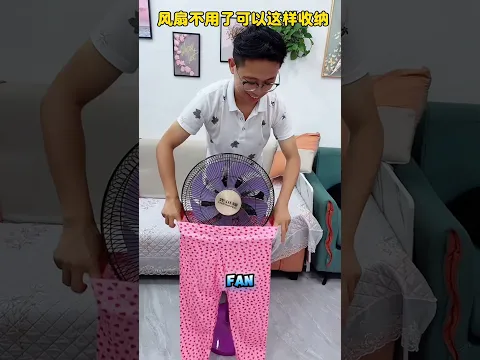 The Most Unusual Fan Cover Ever! 😂