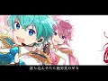 【MV】おかえりらぶっ！／すとぷり【HoneyWorks】