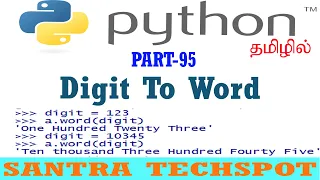 Converting Digit To Word In Python Python Tutorial in Tamil