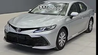 عراقي مسرع عفيه عليك ياحزني 