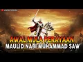 Download Lagu Kisah Awal Mula Perayaan Maulid Nabi Muhammad SAW dan Awal Ajaran Islam❗