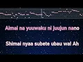 Karaoke♬ MAGIC - Ado 【No Guide Melody】 Instrumental, Lyric Romanized