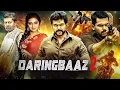 Lagu Daringbaaz 2 - Hindi Dubbed Full Movie - Karthi, Lakshmi Menon, Rajkiran, Karunas, Kovai Sarala