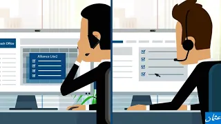 ماذا تعرف عن نظام السويفت المالي    دندنها