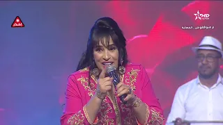 نجاة اعتابو بعدو لهيه لا تنسو ـ الإشتراك ـ وليك ـ كي نستمر 