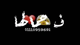 زي البيسة موناليزا الكل احتار في جمالها دندنها