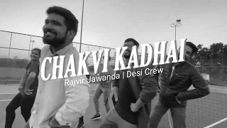 Chakvi Kadhai | Rajvir Jawanda | Desi Crew | AASHKE Bhangra | Latest Bhangra 2020 | IISERM