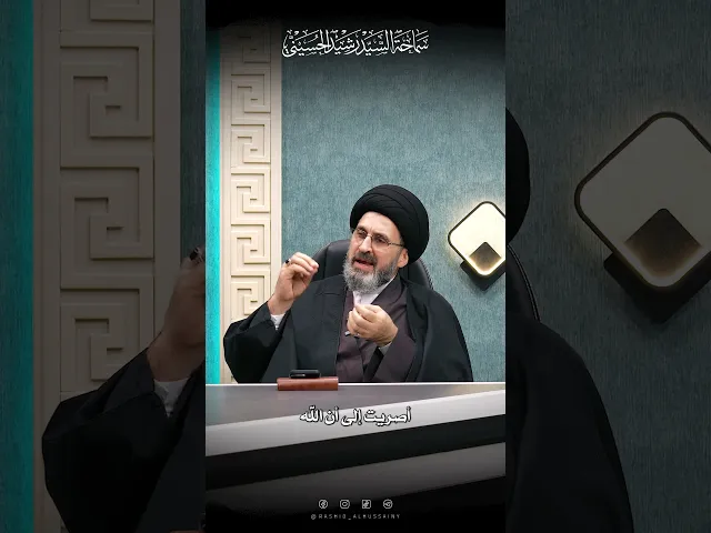 ⁣ألح بالدعاء ولكن عندما استجاب الله له تندم !!