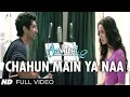 Download Lagu #ashiqui2  Chahun Main Ya Naa. | Artist Arijit Singh, Shreya Ghoshal