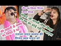 Download Lagu Veer Ras Birha Vijay Lal Yadav Muqabla Ujala Yadav Birha Singer #Birha #song #bhojpurimusic #love...