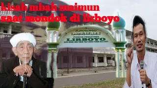 Download cerita mbah maimun zubair saat mondok di lirboyo| oleh gus baha saat acara di #pondoklirboyo MP3