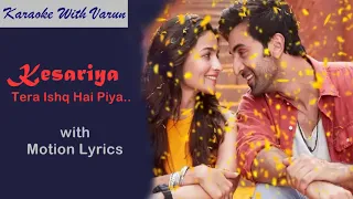 Kesariya Karaoke| Low Scale| Brahmastra| Arijit Singh| Pritam| Ranbir-Alia| #karaokewithvarun