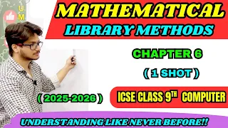 Mathematical Library Methods in Java ICSE Class 9 Computer Math Class Methods
