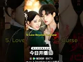 Lagu Top 10 Best Dai Gao Zheng Romance Chinese Dramas 2026 #top10 #cdrama #daigaozheng #trending #viral