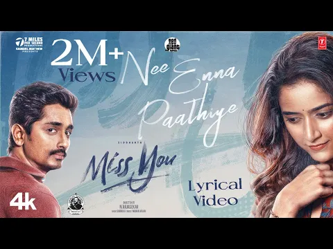 Nee Enna Paathiye - YouTube