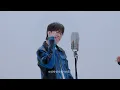 '사랑한 마음엔 죄가 없다' with 첸(CHEN)