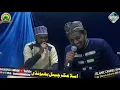 Lagu Dekhne ko ya Muhammad you to Kya Dekha Nahi By:Salman Raza Ashrafi