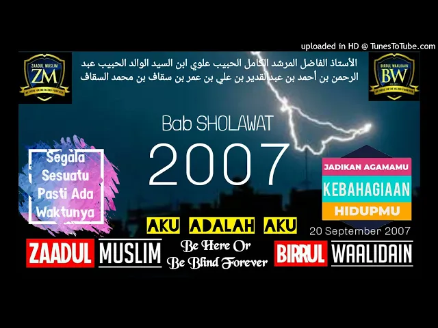 Download MP3 Zaadul Muslim,2007 Bab SHOLAWAT