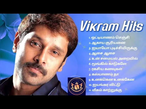 Download MP3 Vikram Tamil Songs | Vikram Hits | Melody Songs | 2k's Hits