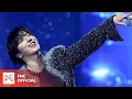 Download Lagu 2025 JUNG YONG HWA LIVE 'Director's Cut : Our Fine Days' Making Film #2