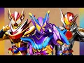 Download Lagu Kamen Rider Gavv Insert Song FULL - 『Shake it off』 by FANTASTICS