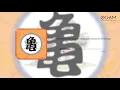 [RAP, HIPHOP] 27RING - 원기옥 RMX (Feat. Asol, Changstarr, Basick, Niahn, Viceversa, QM, Jiho Givenchy)