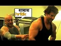 Download Lagu Sunjay Dutt Hritik Roshan Doing Gym Together #hritikroshan #sanjaydutt #bodybuilding #bollywood #gym