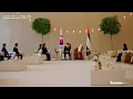 الرئيس الكوري يصل الإمارات في \