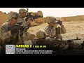Download Lagu PERTARUHKAN NYAWA DEMI 1 WANITA | MARINIR AS TERJEBAK DI ZONA BERBHAYA AFGHANISTAN TALIBAN | FILM