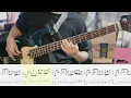 deca joins - 巫賭 bass cover w/tab