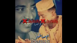 حالات واتس جعفر السقيد انتاج ابو صاطور 