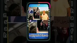حكومة دمج الاجىين حكومة لا تسمع للشعب اتقو اللة  اكسبلور دندنها
