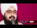 Tenu tere made Karma ne Marna, kise ne tenu ki Marna _ Bhai Ranjeet Singh ji dhadhrianwale