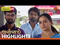 Download Lagu Annam - Highlights | 11 July 2025 | Tamil Serial | Sun TV