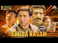 Khuda Kasam - खुदा कसम | Full Hindi Movie | Action \u0026 Drama | Sunny Deol \u0026 Tabbu