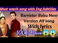 Barrister babu Rista Tera Mera all new version full  song #RBK'SCreationS