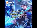 Download Lagu 17 Oktober 2020