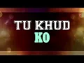Gore Tan Se Sarakta Jaye Lyrical Video Akhiyon Se Goli Maare | Govinda, Raveena Tandan