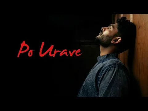 Download MP3 Po urave WhatsApp status | full screen status |  tamil status