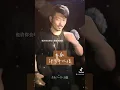 Download Lagu #大歡#大欢#dahuan~#許多年以後（原唱：趙鑫）