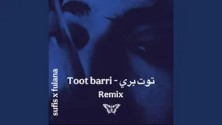             توت بري                              دندنها
